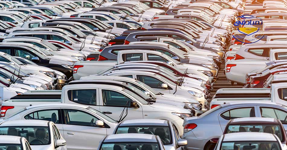 واردات خودرو های کارکرده خارجی به ایران