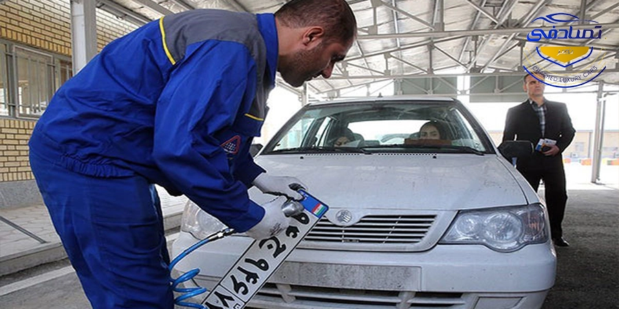 خریداران خودرو باید موارد زیر را مد نظر خود قرار دهند