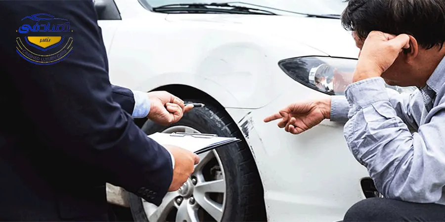 شرایط استفاده از بیمه بدنه خودرو در صورت خسارت