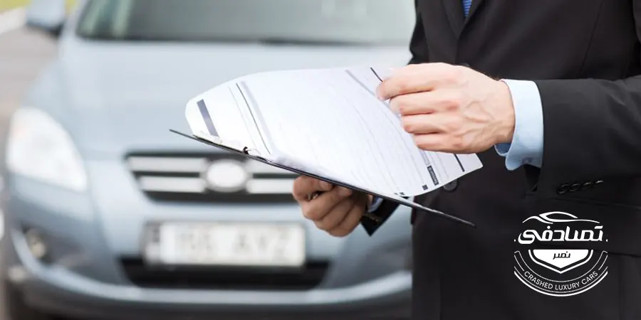 مدارک لازم برای دریافت مبلغ پرداخت خسارت بیمه بدنه خودرو