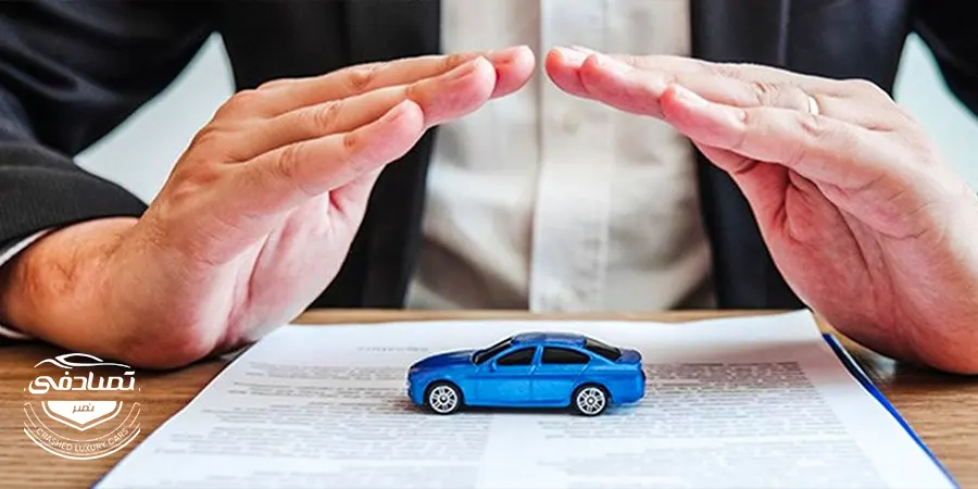 نحوه مبلغ پرداخت خسارت بیمه بدنه خودرو