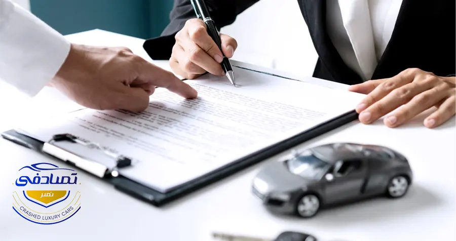 نحوه نوشتن قولنامه ماشین با اشخاص حقوقی