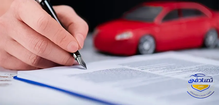 نکات اساسی در نوشتن قولنامه ماشین