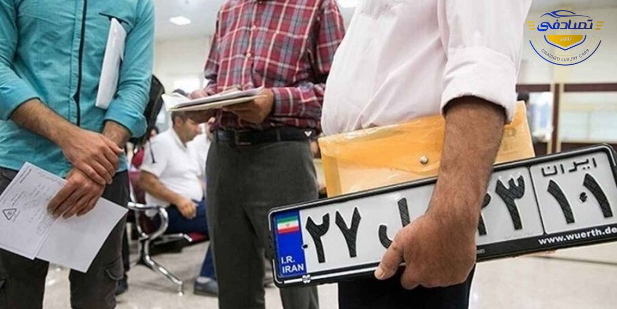 مالیات نقل و انتقال خودرو صفر با کیست؟